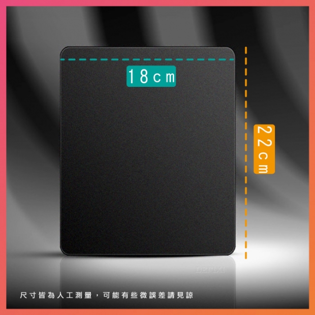 超薄滑鼠墊 超薄滑鼠墊